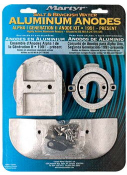 Anode Kit, Aluminum Gen II