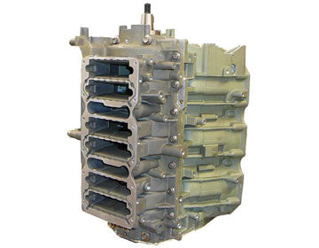 Complete Powerhead 225hp DFI 2002