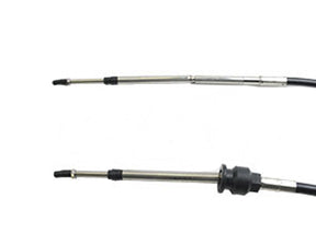 Steering Cable - GSX RFI, RX, RX DI