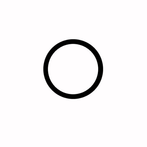 O-Ring, Oil Cap - SeaDoo 800