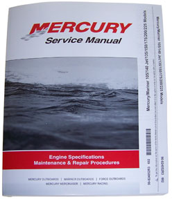 Mercury Service Manual 2.5L 92-01
